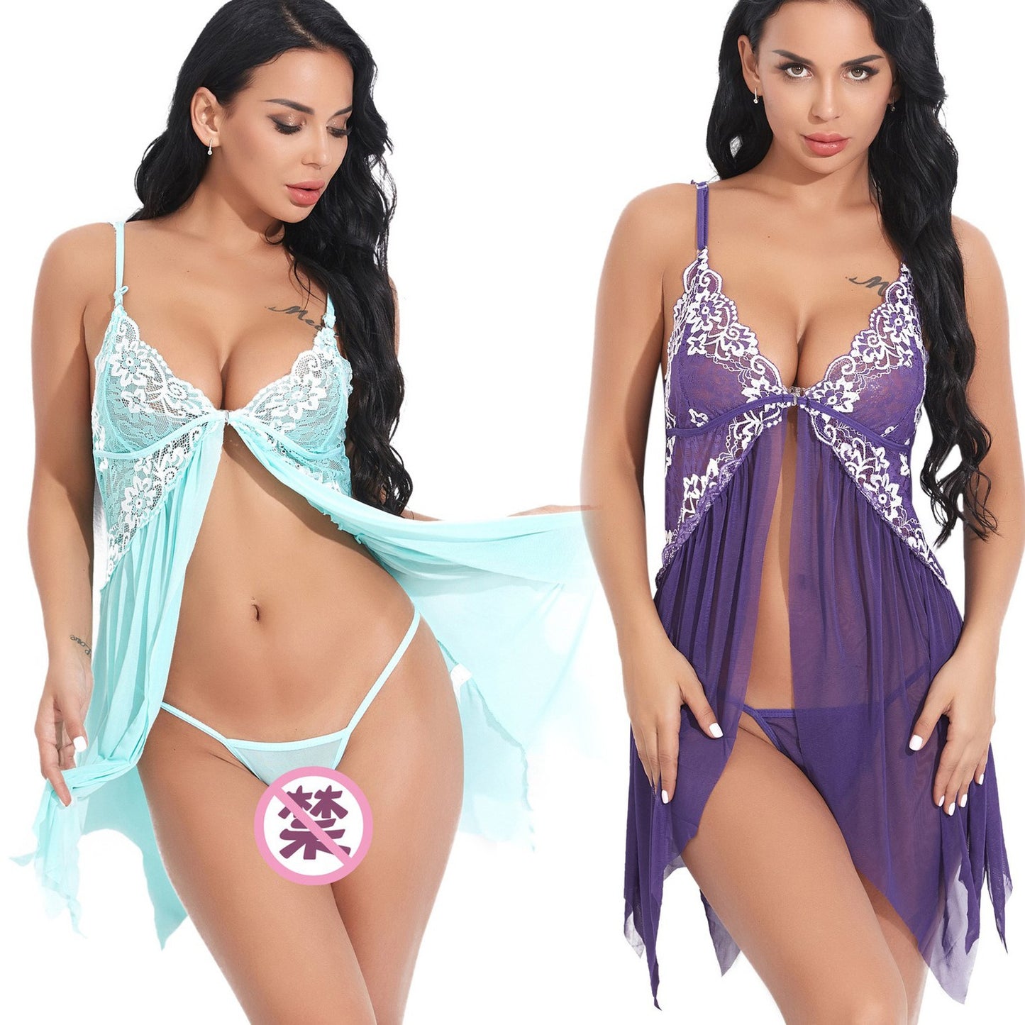 Baby Doll : The Seductive Set